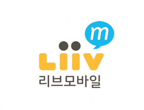 사진설명 : KB국민은행 Liiv M이 서울지역 유심 당일 도착 배송서비스를 개시했다