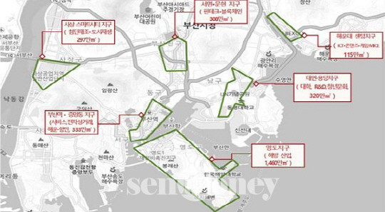 부산형 창업혁신도시 조성계획의 각 지구별 표시 내역.  (이미지 : 부산광역시)
