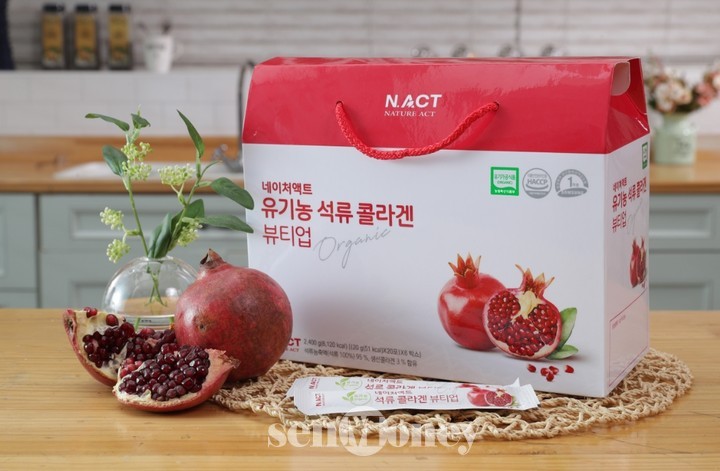 네이처액트의 '유기농 석류 콜라겐 뷰티업'이 NS홈쇼핑을 통해 판매된다. (이미지 : 에이씨티)