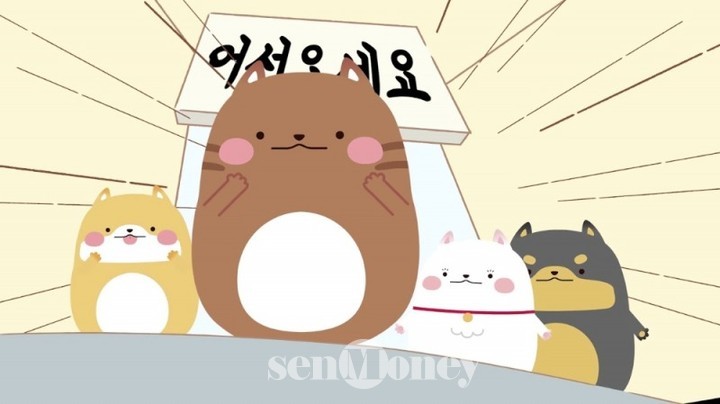 피노피노스튜디오 ‘먹으랑개' 애니메이션 (이미지 : 피노피노 유튜브)