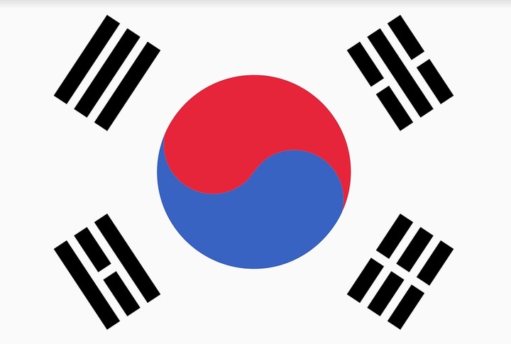 문화체육관광부와 한국관광공사는 대한민국을 대표하는 고나광 기념품을 공모한다.