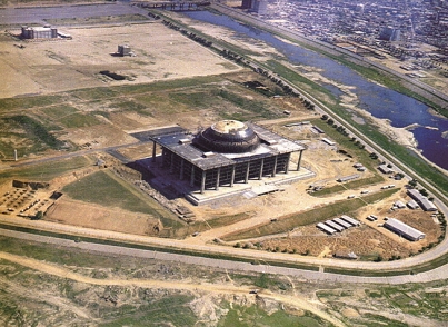 1973년 건축 중인 국회의사당 (출처 : 국가기록원, 제공 : 서울역사박물관)