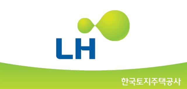 설명 : 한국토지주택공사 LH 로고