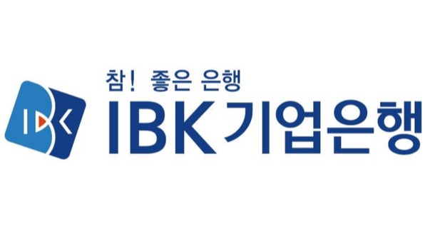 (이미지  : IBK 기업은행 로고)
