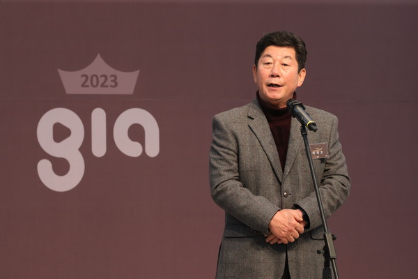 사진=글로벌 인플루언서 어워드, 더불어민주당 박재호 의원 (GINCON 제공)