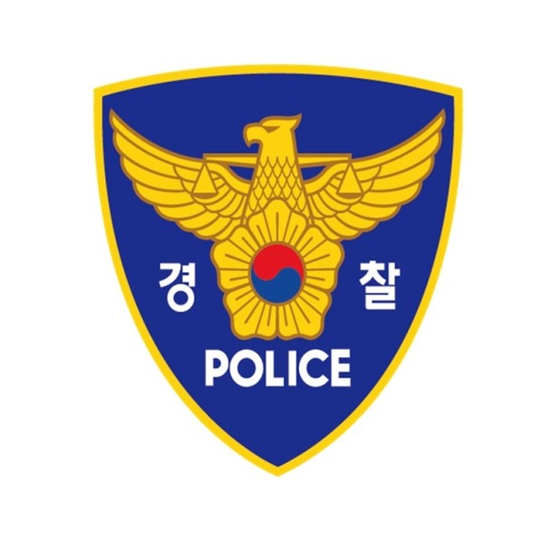 사진: 경찰 로고