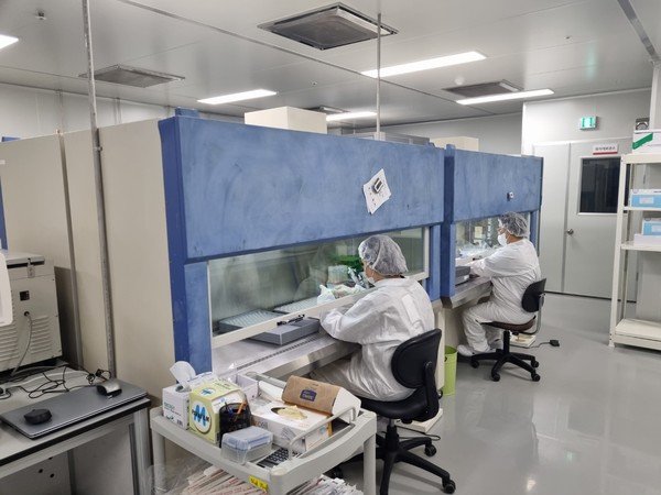 Photo=Stem Cell Culture Room of ABio Materials Co., Ltd. Yongin Factory