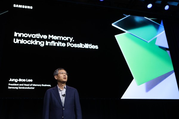 10월 20일(현지시간) 미국 실리콘밸리에서 열린 '삼성 메모리 테크 데이 2023'에서 메모리사업부 이정배 사장이 발표를 하고 있는 모습(사진=삼성전자)