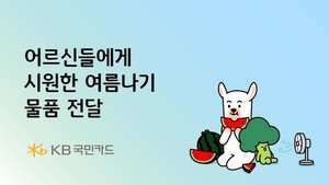 대표 이미지