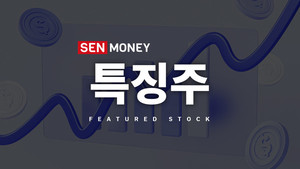 대표 이미지