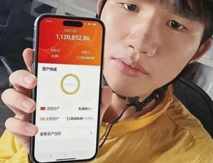 20대, 배달로 5년간 3억 달성
